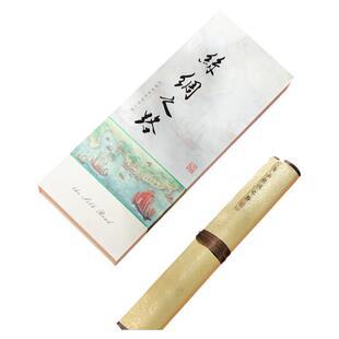 西安文创中国特色礼品送老外丝绸之路丝绸卷轴画装饰画外事伴手礼