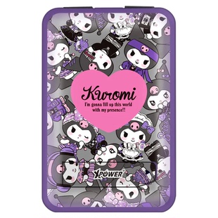 香港正版xpower磁吸充电宝六合一自带线快充库洛米多功能移动电源