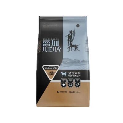 爵加全阶段营养通用型20斤狗粮