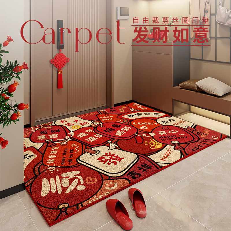 丝圈地垫入户门家用门口进门脚垫新款客厅高级玄关门垫可裁剪防霉