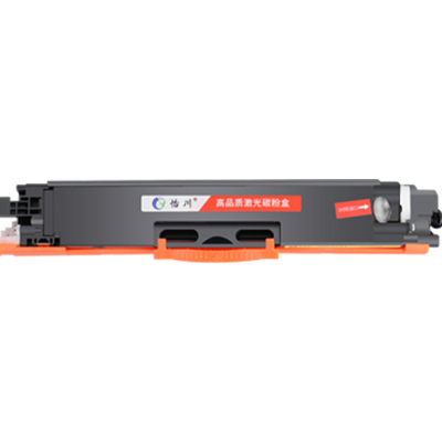 【原装品质】适用惠普M176n粉盒CF350A硒鼓HP Color Laserjet MFP M176n打印机激光墨盒碳粉墨粉CE314A鼓组件
