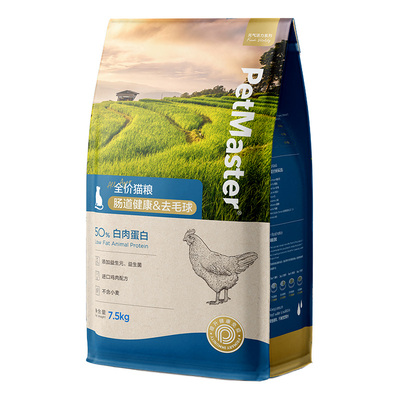 佩玛思特高蛋白护肠道去毛球猫粮
