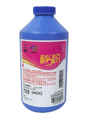 莱盛加黑型7516A/214A/192A碳粉