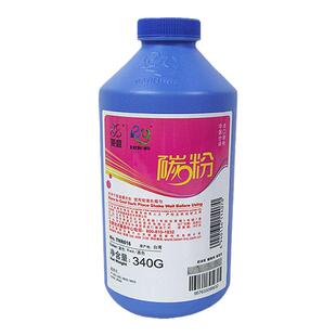 莱盛墨粉适用惠普7516A碳粉5200 5035 M5025 M712 725 435 M701 706 7570A 214A 192A佳能8100 crg309 CRG333
