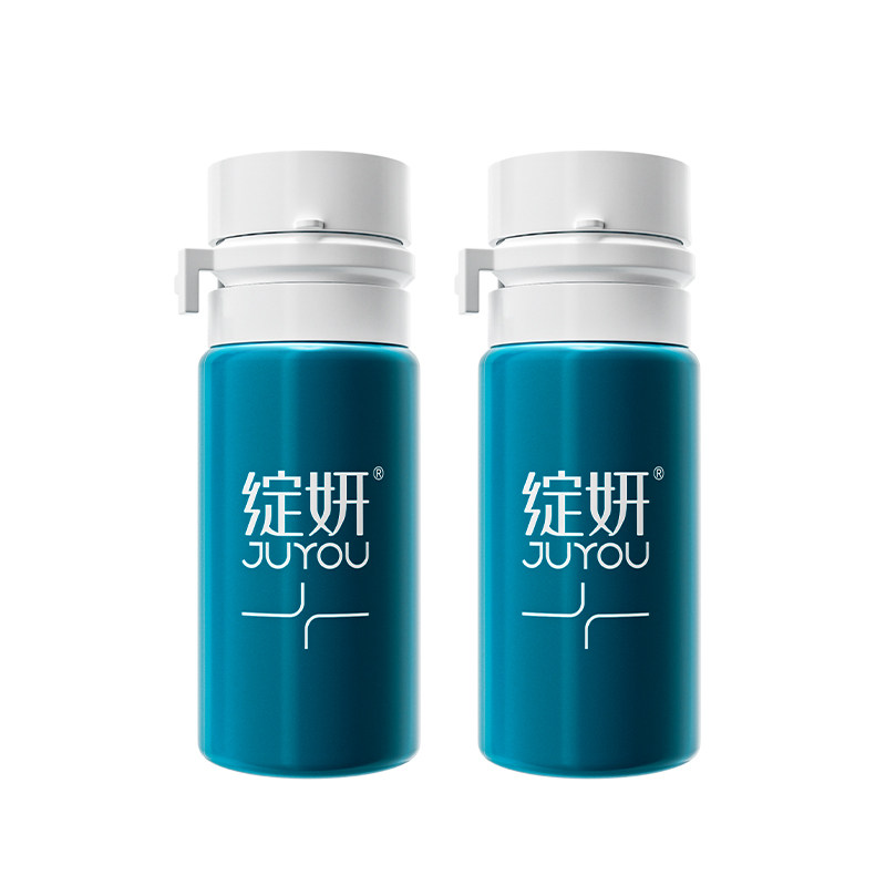 【天猫u先入仓】领立减优惠券 绽妍5分钟贻贝速修精华液1.5ml修护