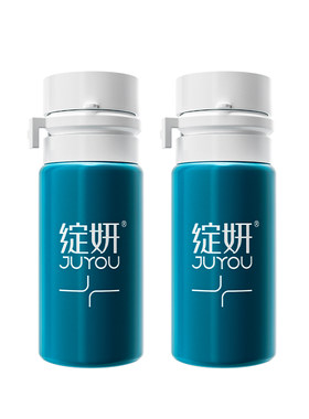 绽妍速修精华修红特殊美容
