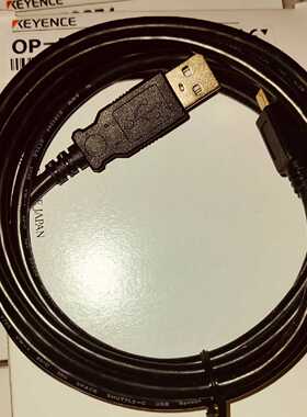 【询价】基恩士OP-51580 ，USB调试线，适用