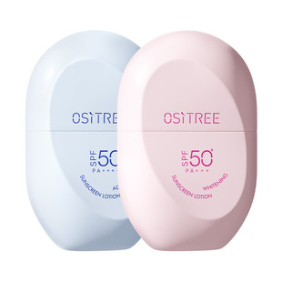 柳丝木防晒隔离二合一美白高倍防晒霜女清爽不油腻官方旗舰店正品