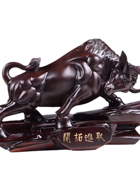 黑檀木开业办公室玄关饭店摆件