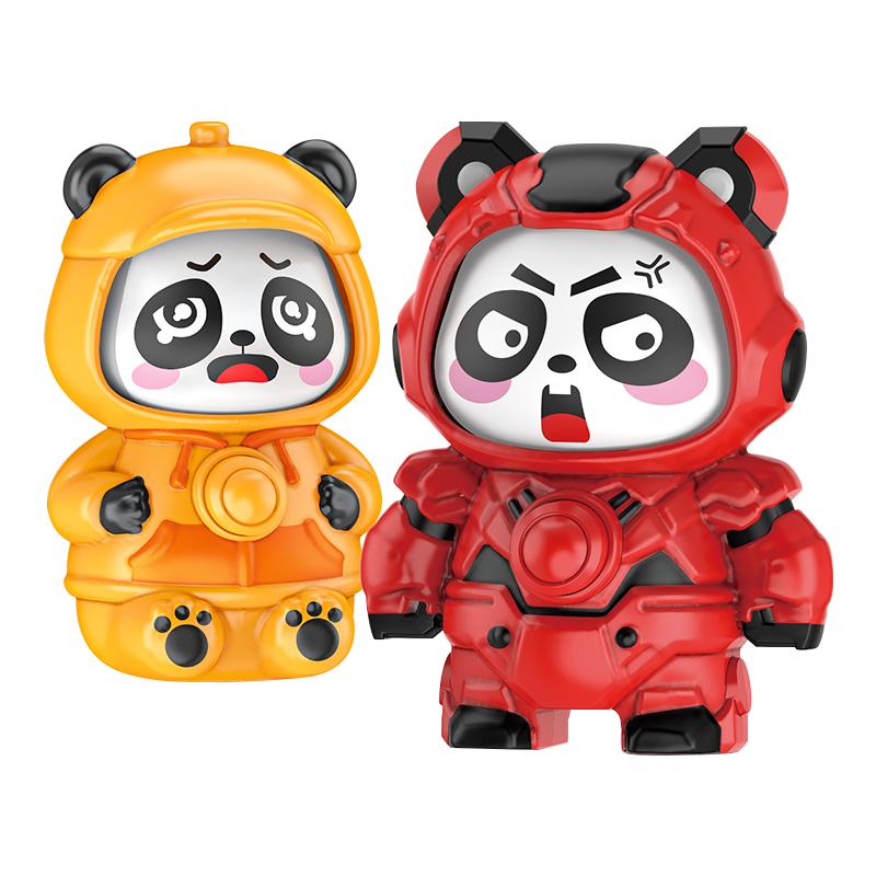 按压变脸！正版变脸娃娃！