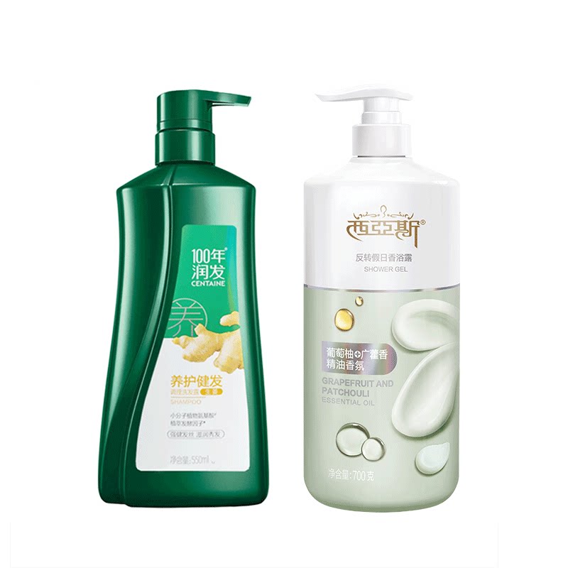 100年润发官网正品洗发水沐浴露