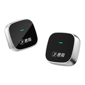 【别克专用】无线CarPlay