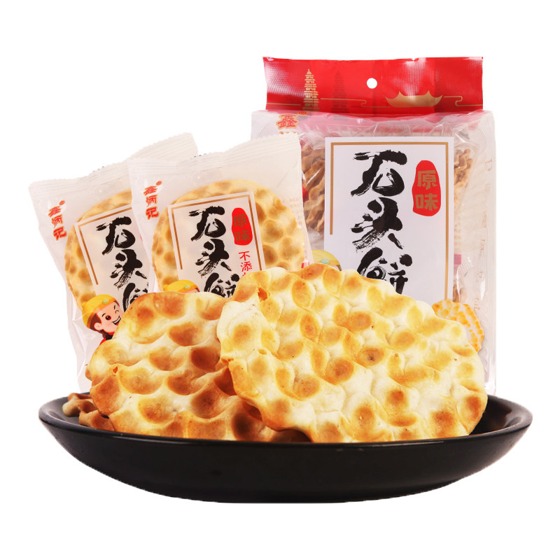 鑫炳记220g糕点手工办公室零食
