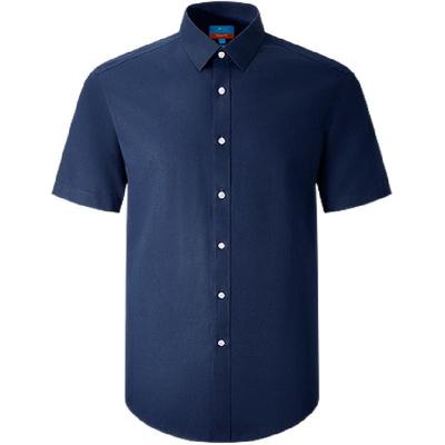 【免烫防皱/棉质莱赛尔/商场同款】G2000男装2025通勤短袖衬衫