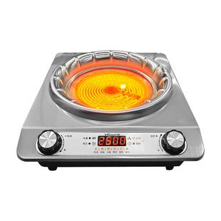 万和家用新款凹面电陶炉炒菜锅猛火2500W大功率电磁炉电灶正品