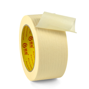 汽车美纹纸胶带不留胶喷漆遮蔽高粘性重叠贴合装修工业美文胶批发