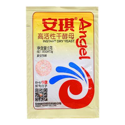 正品安琪酵母粉家用小包5g