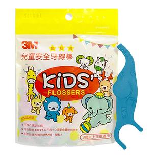 3M儿童安全牙线棒动物卡通造型弓形设计非小鹿妈妈牙线棒76支装