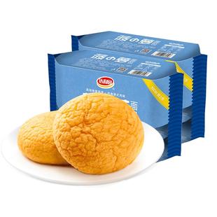 达利园菠小萝面包早餐菠萝包整箱糕点代餐即食零食小吃休闲食品