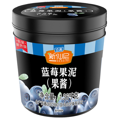 【高端品质】新仙尼蓝莓果酱商用