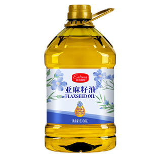 【一级冷榨】纯正亚麻籽油高Omega3避光瓶家庭炒菜凉拌健康食用油