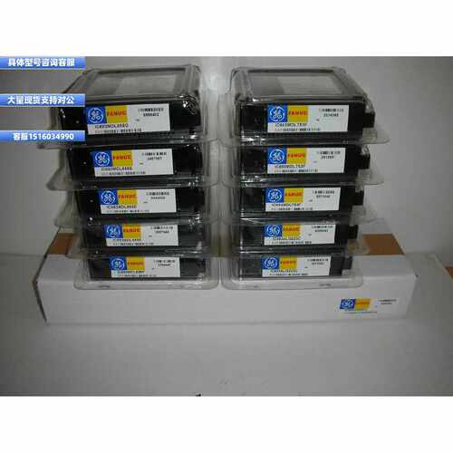 议价议价春田谷GE FANUC IC693MDL730 议价出售