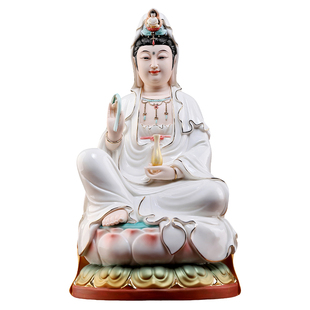 戴玉堂陶瓷坐莲观音菩萨家用供奉佛像德化白瓷南海观世音菩萨摆件