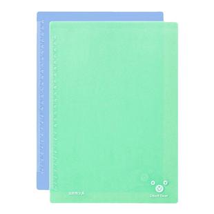 考试专用垫板软硅胶A4桌面小学生用写字垫本书写大号A3透明塑料加厚试卷垫子儿童可爱资料架小清新书法课桌垫