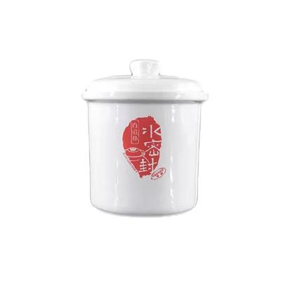 天际炖盅内胆陶瓷配件燕窝盅隔水炖盖子迷你陶瓷汤盅陶瓷盖子炖罐