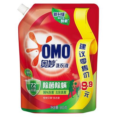 omo深层洁净洗衣液奥妙