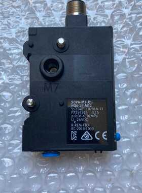 询价-FESTO SOPA-M1-R1-HQ6-2P-M12 55