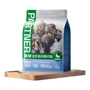 帕特诺尔幼犬孕乳奶糕高蛋白鸭肉