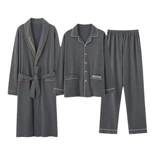 浪莎三件套睡衣男士睡袍春秋款纯棉中长款秋冬大码休闲浴袍家居服