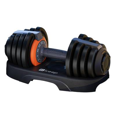 Keep可调节哑铃男士健身家用快调实心钢片大重量力量锻炼训练器材