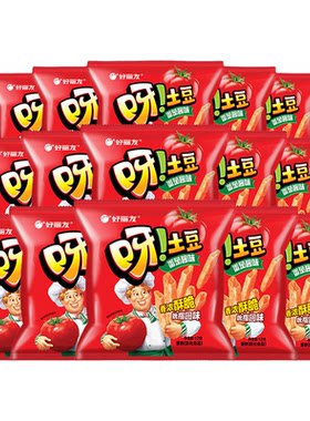 好丽友呀土豆儿童薯条口味丰富
