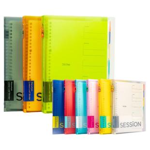 【送替芯】日本maruman满乐文session活页本错题本B5活页夹扣环手帐外壳厚线圈A4可换替芯初高中学生