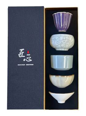 敦煌美术研究所五大名窑茶具套装博物馆文创礼盒乔迁礼品生日礼物