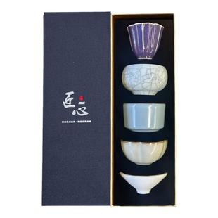 敦煌美术研究所五大名窑茶具套装博物馆文创礼盒乔迁退休纪念品