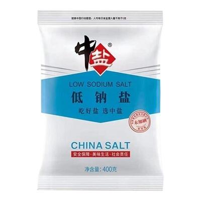 中盐低钠盐400g袋装未加碘可整箱发货日期新鲜官方正品现货速发B