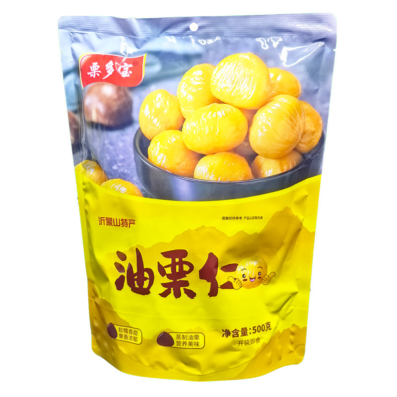 栗多宝油栗仁即食礼盒500g无壳