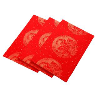 5副春节年红春联描龙凤洒金红宣纸对联4尺4开带横批五言七言宣纸