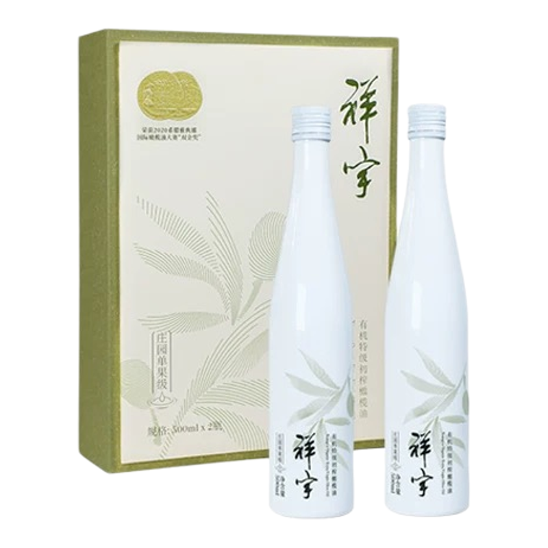 甘肃陇南特产祥宇庄园单果级有机特级初榨橄榄油礼盒装陇南橄榄油