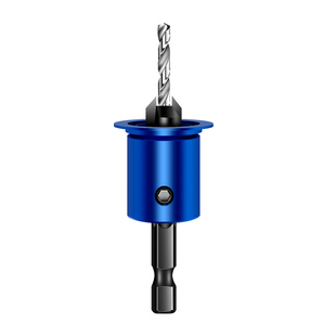 六角柄木工限位沉孔钻头打孔引孔锥孔定位二合一限位器成孔开孔器