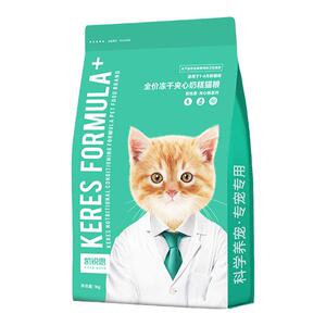 凯锐思幼猫专用奶糕猫粮1到4月小猫4-12月鲜肉羊奶冻干夹心小奶猫