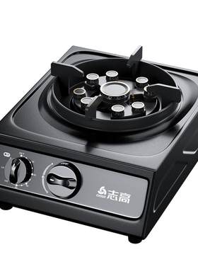 志高5.2kW定时燃气灶新品上市