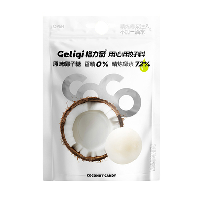 格力奇原味椰子糖27g糖果零食