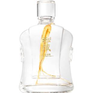 好看的酒瓶子空瓶高档白酒瓶空瓶高端精致专用长期存酒坛私人定制