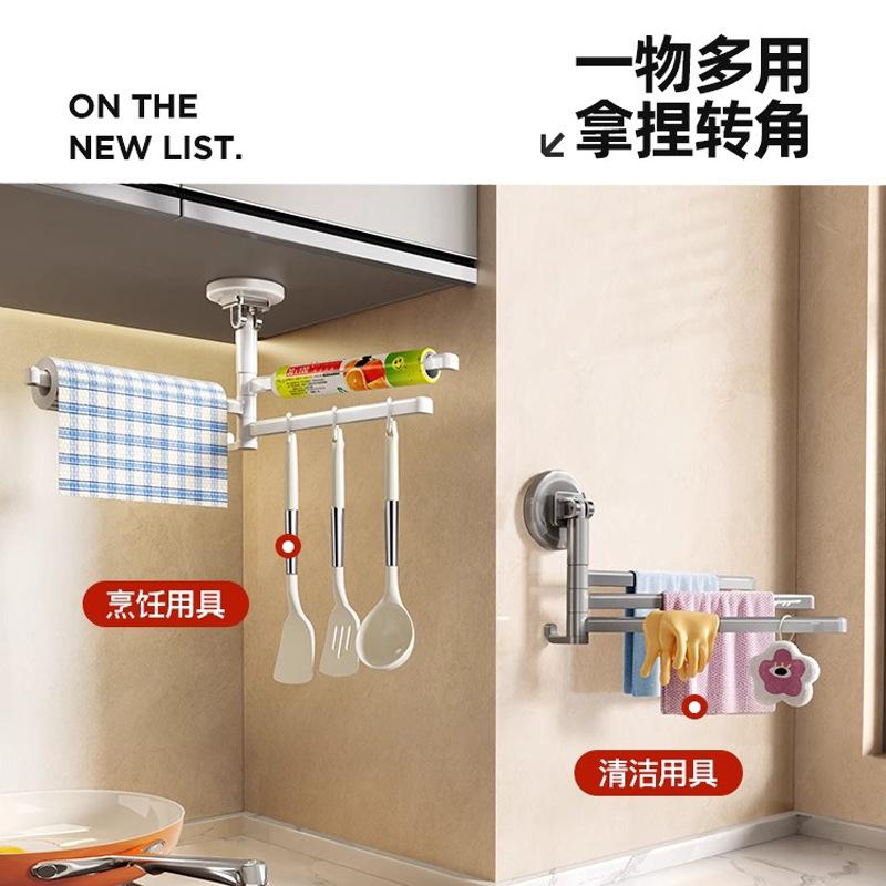 吸盘厨房抹布架置物架洗碗窗台沥水壁挂旋转可杆多架上墙毛巾架槽