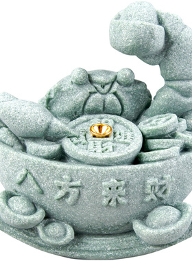 逗兽记青砂石摆件国潮桌面茶宠