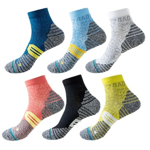 毛巾底运动袜男士中筒冬季加厚徒步登山马拉松专业跑步长袜子男女